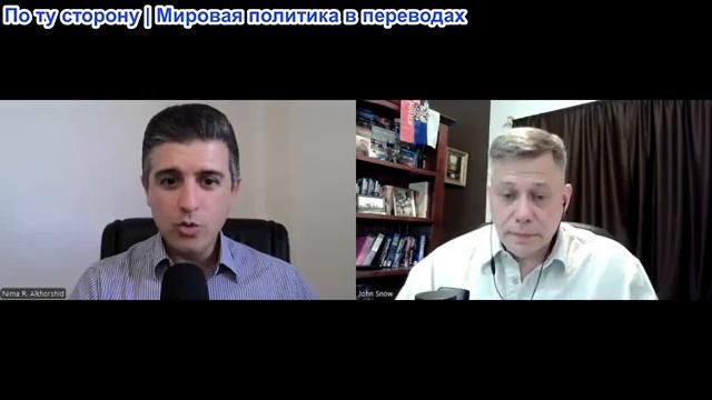 Станислав Крапивник - Нима Ахоршид: Просто доверьтесь нам... Мы вас не предадим... На этот раз смотреть онлайн
