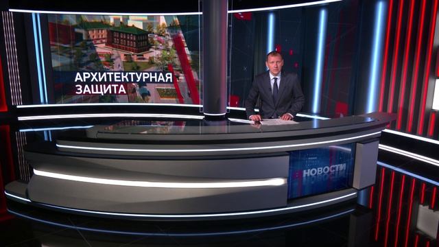 Выпуск новостей 22.06.2026