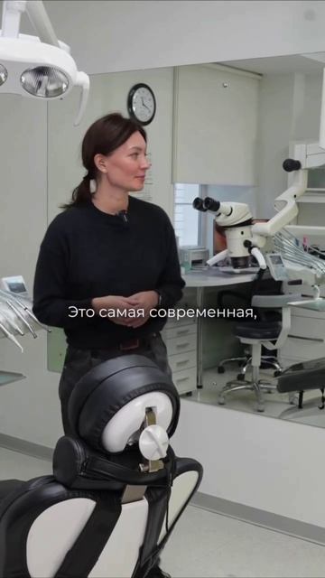 🦷 Добро пожаловать в нашу стоматологию!