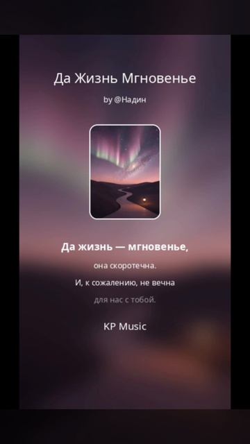7319.mp4 смотреть онлайн