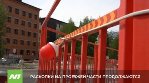 Раскопки на проезжей части перекрёстка улиц Мусы Джалиля и 60 лет Октября продолжаются.