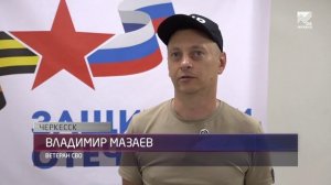 События недели (20.06.2026)