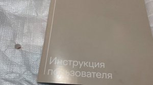 Кофеварка для дома - идеальный подарок на день рождения