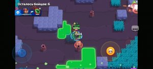 Играю в Brawl Stars 2  часть