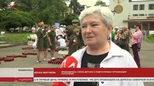 Во Владикавказе провели еще одну акцию памяти павшим воинам