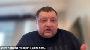 Вебинар 21.06 Как сделать так чтобы зависимый пошел лечиться САМ!?