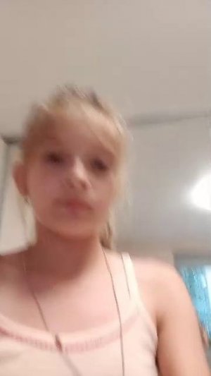 Мой вечер как