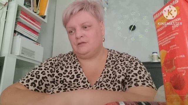 22-06-2026 ДУРНОЙ ГОЛОВЕ ,НОГИ ПОКОЯ НЕ ДАЮТ🤣🤣🤣🙈🙈🙈🙈 смотреть онлайн