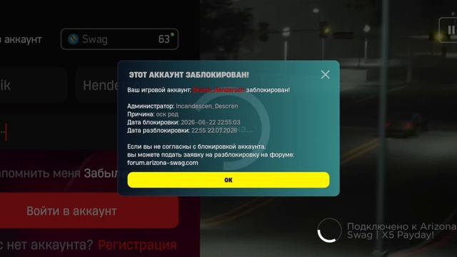 45634.mp4 смотреть онлайн