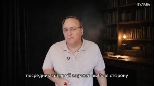 🔥 Ушаков поставил точку почему Россия отказалась ждать договорённостей с США