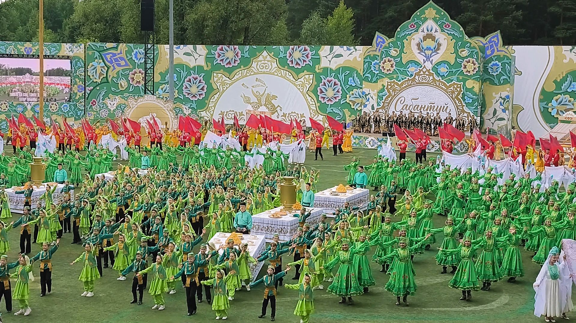 Сабантуй в берёзовой роще в Казани | 20 июня 2026 года смотреть онлайн