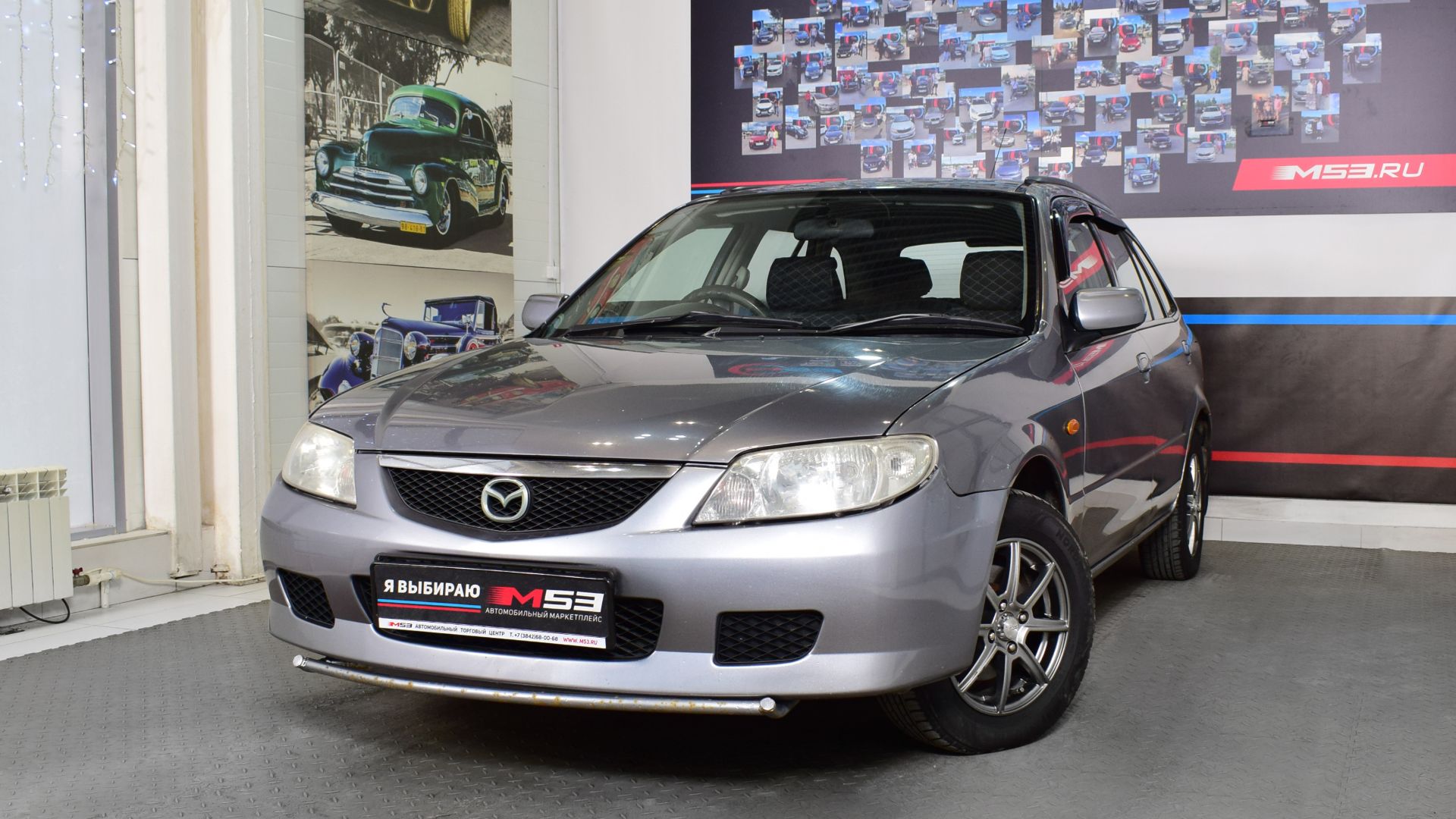 Mazda Familia VIII (BJ), 2003  № 55372