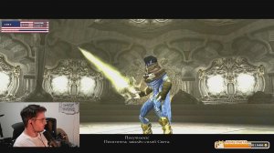 Maddyson - проходит Legacy of Kain: Defiance Remastered #2