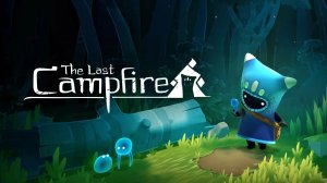 #1 Покинутые в The Last Campfire