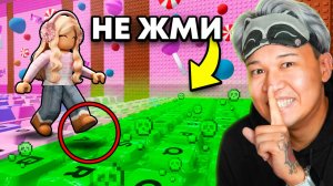 МАША НАЖАЛА НЕ НА ТУ КНОПКУ В +1 KEYBOARD ESCAPE! ЗАТРОЛЛИЛ ДЕВУШКУ ЧИТАМИ в РОБЛОКС!🤣