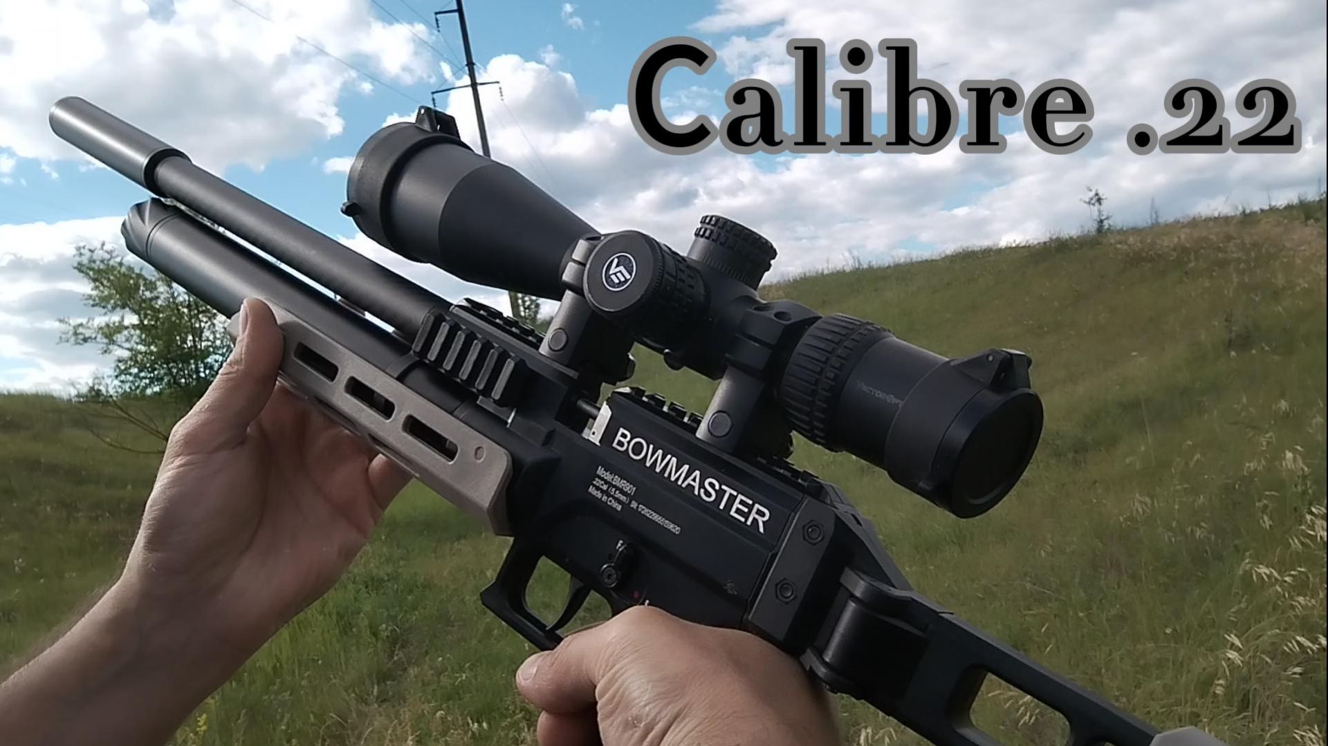 Snowpeak AP900 Bowmaster BMR901 5.5мм смотреть онлайн