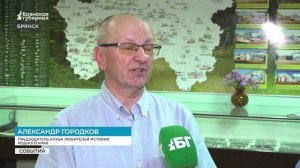 Брянцам рассказали о наследии Малой Таманской юнармейской дивизии