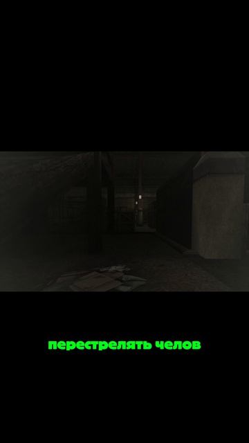 Логика прорывается #williamwolf #replay #прикол #game #callofcthulhu