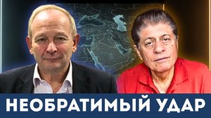 Алистер Крук: Необратимый удар по стратегии Израиля? | Судья Наполитано