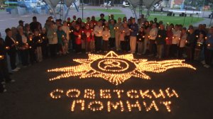 Свечи памяти. ТК «Первый Советский»