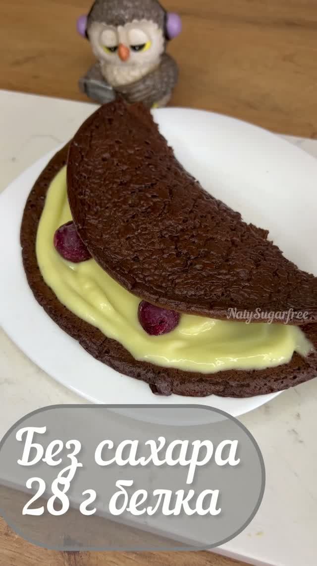 ПП протеиновый блин без сахара и муки, мало калорий