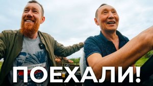 МЫ ВОЗВРАЩАЕМСЯ! Новые вездеходы, многопрофильные прицепы, что у нас нового!?