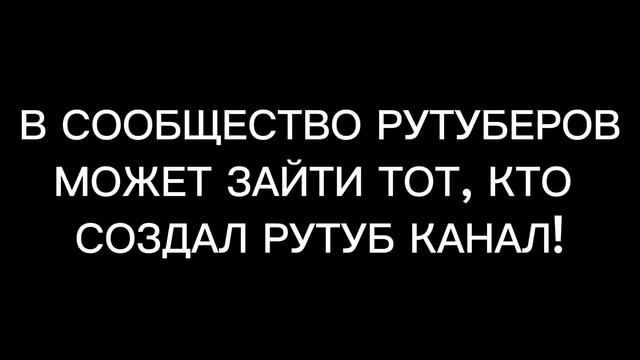 предупреждение к мульту "П.Т.Д.Ц.П.И.Е.Д" смотреть онлайн