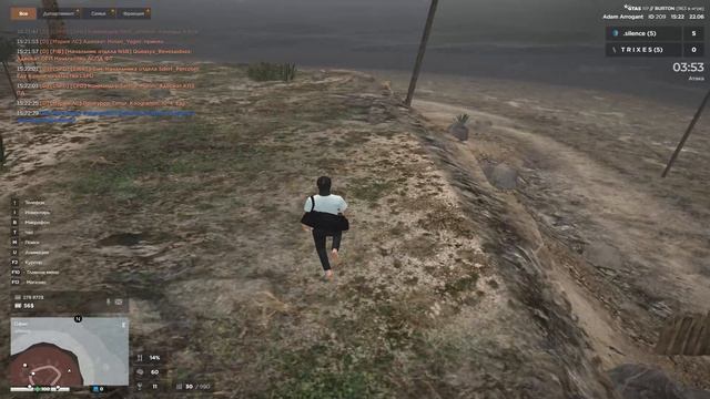Grand Theft Auto V 2026.06.22 - 15.17.34.03 смотреть онлайн