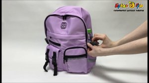 356850 Рюкзак JUNGER со светоотражателями и анатомической спинкой для старших и средних классов