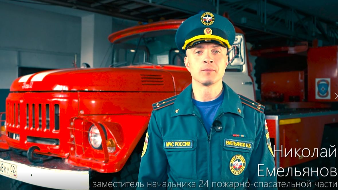 Водоёмы могут быть опасны в любое время года, особенно летом