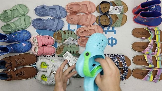 Aldi сток детская обувь 