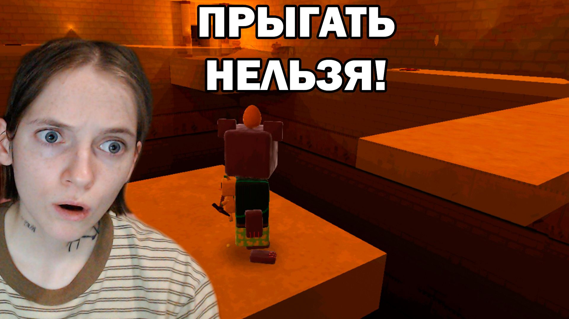 ПЫТАЮСЬ ПРОЙТИ Super Bear Adventure БЕЗ ПРЫЖКОВ смотреть онлайн