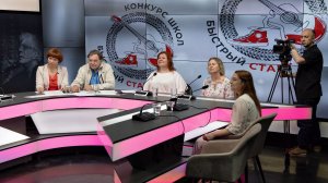 Конкурс школ «Быстрый старт» 22.06.2026 «Диалог» г. Вязьма - «Ваганты» с.Репьевка Воронежской обл.