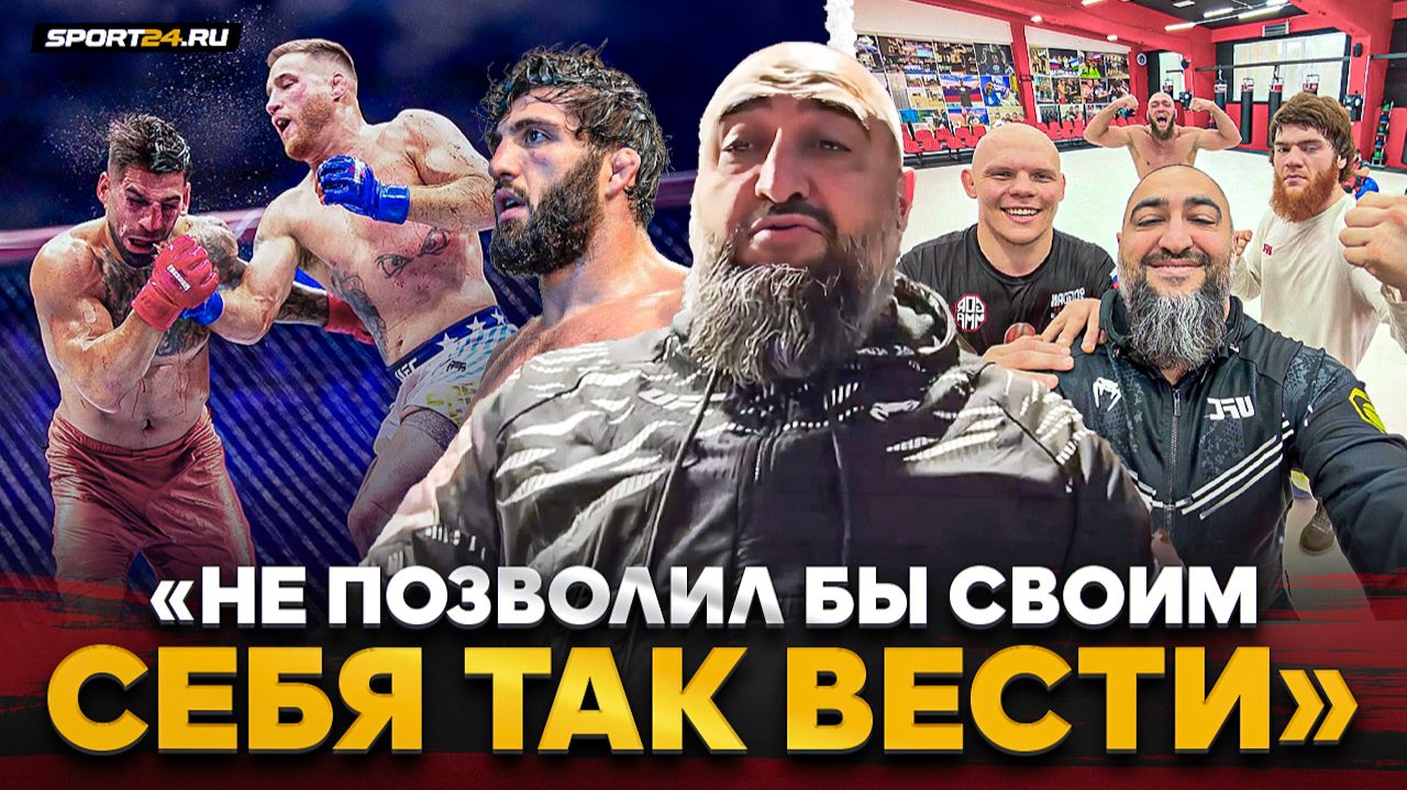 ГОР: ТОПУРИЯ и ВЫСОКОМЕРИЕ, форма ШАРЫ БУЛЛЕТ перед боем, правда о ФИАСКО ПЕРЕЙРЫ, Царукян, Дагестан смотреть онлайн