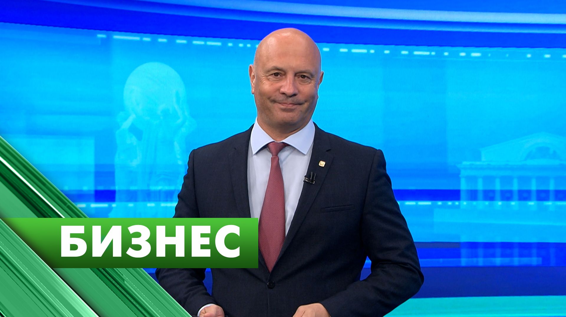 Бизнес-Петербург / 22 июня