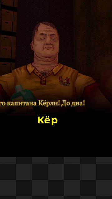 И вот тут я понял, что лучше не станет ч2 💀 MOUTHWASHING
