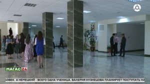 В Ингушском госуниверситете стартовала приемная кампания