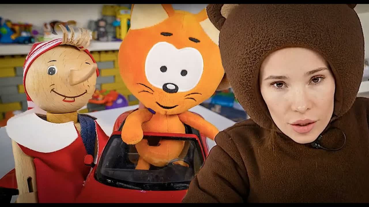 Маленькая Вера - Медведь и Котенок Котэ наказали обманщика