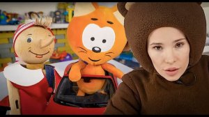 Маленькая Вера - Медведь и Котенок Котэ наказали обманщика