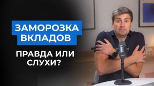 КРИПТОВАЛЮТА БАЙБИТ КРИПТОВАЛЮТА / 加密貨幣 BYBIT 貿易 / CRYPTOCURRENCY BYBIT CRYPTOCURRENCY