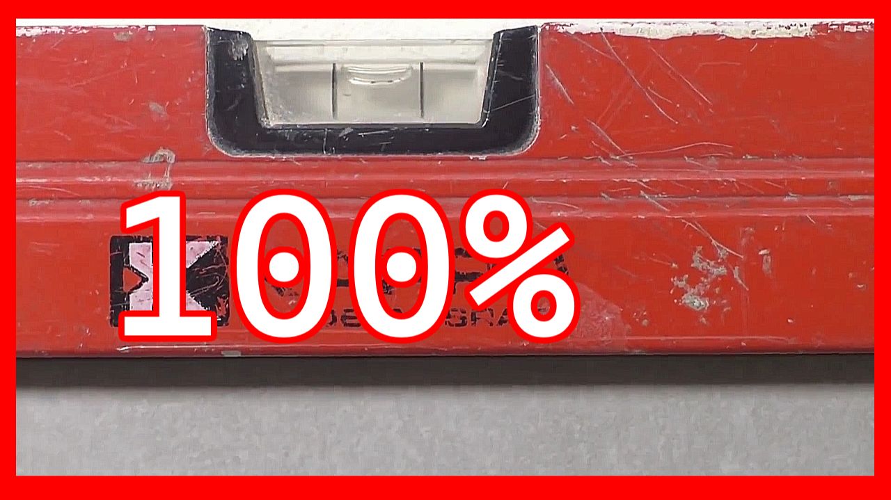 Идея на 100%
