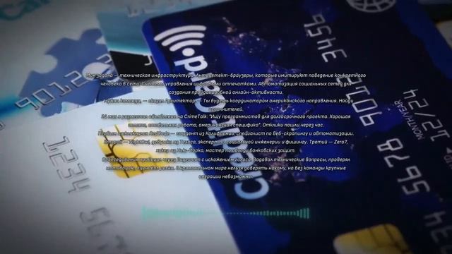 как могут взять кредит