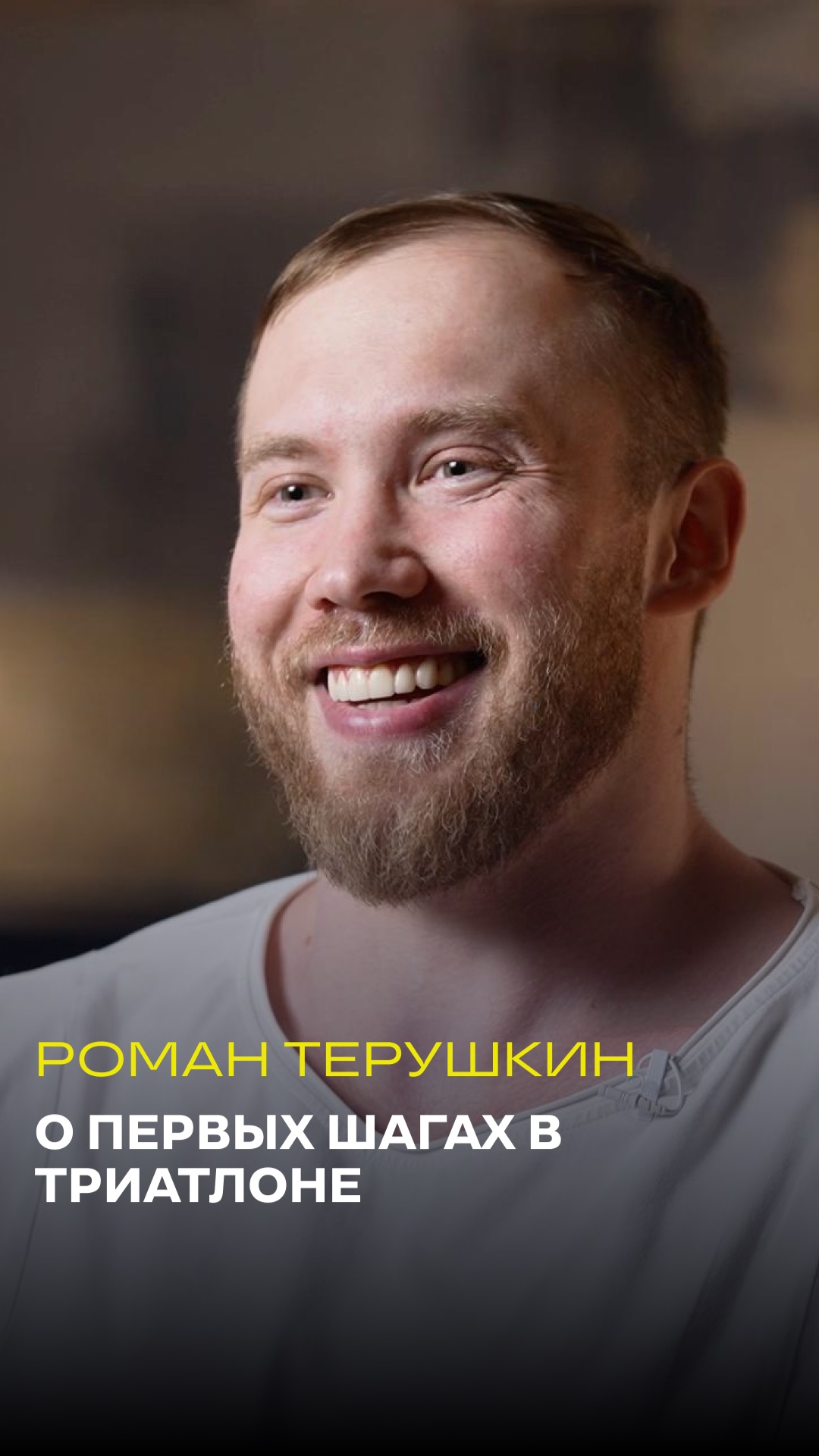 Начинаем неделю с полезных советов!