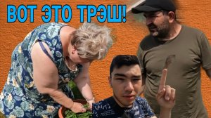 ВОТ ЭТО ТРЭШ! ОЛЬГА УРАЛОЧКА LIVE. ОБЗОР.