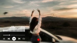 От любви к тебе кричу я Вай Аман Deep House, 2026