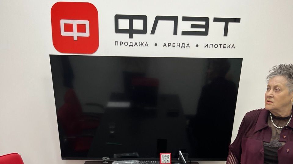 Юрий смотреть онлайн