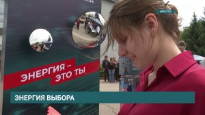 День открытых дверей прошел в ИРНИТУ