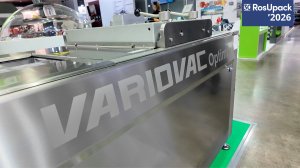 Упаковка и маркировка продукции: VARIOVAC Optimus и VARIOLABEL 2.0