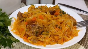 Как вкусно потушить КАПУСТУ С МЯСОМ Очень Вкусная ТУШЕНАЯ КАПУСТА С МЯСОМ  Простой домашний рецепт
