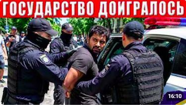 Готовьтесь к худшему от украинцев скрывают ужасное преступление Сердце сжимается от правды [get.gt] смотреть онлайн